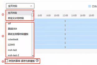 开云app下载入口官方网站截图4